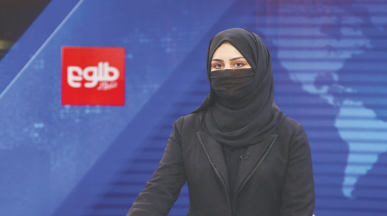Афганская телеведущая