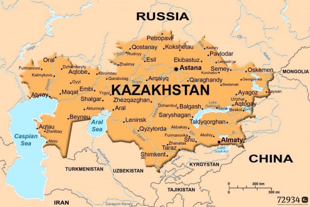Где граничит казахстан