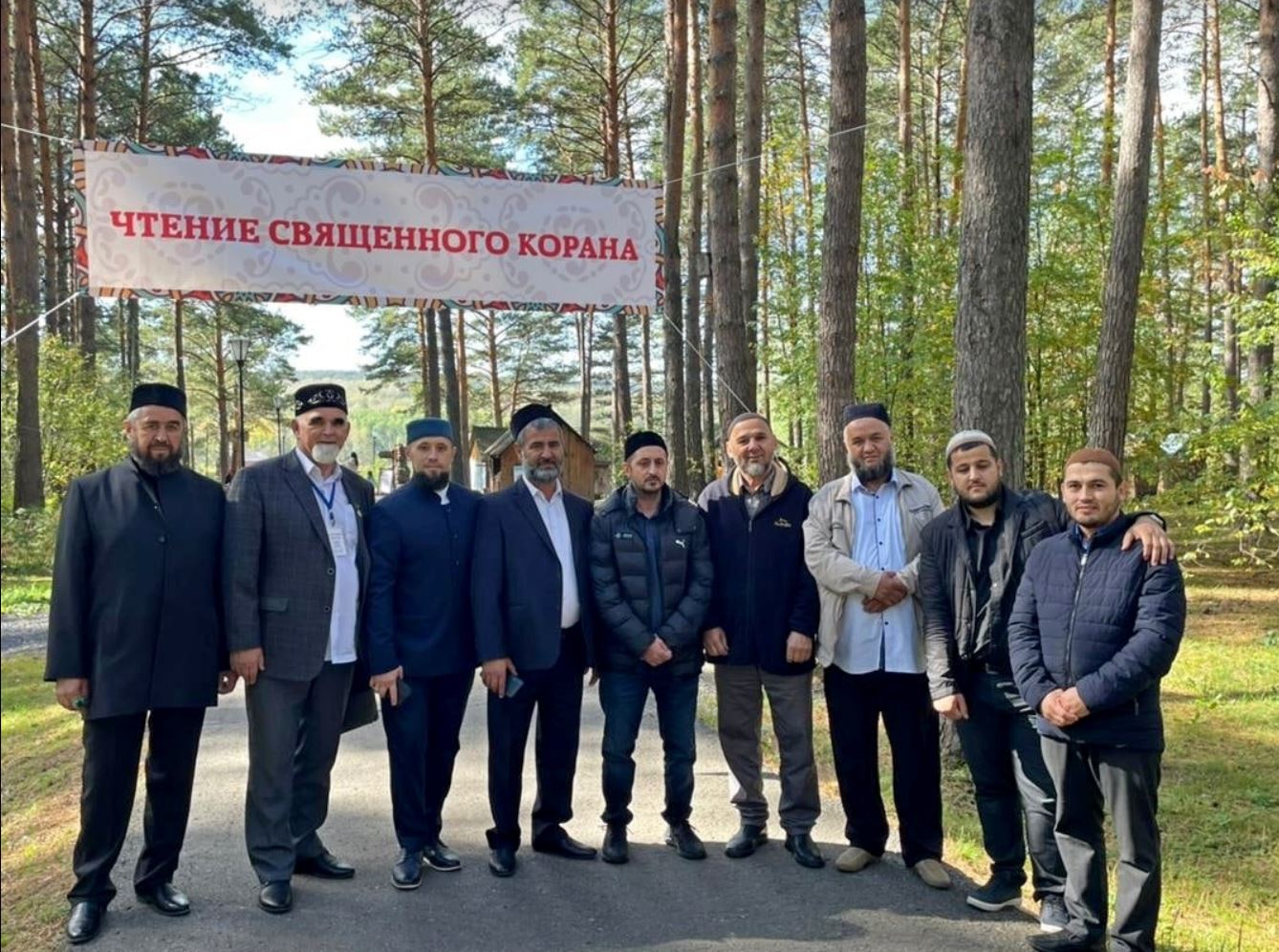 Мусульмане Кузбасса приняли активное участие в фестивале татарской культуры