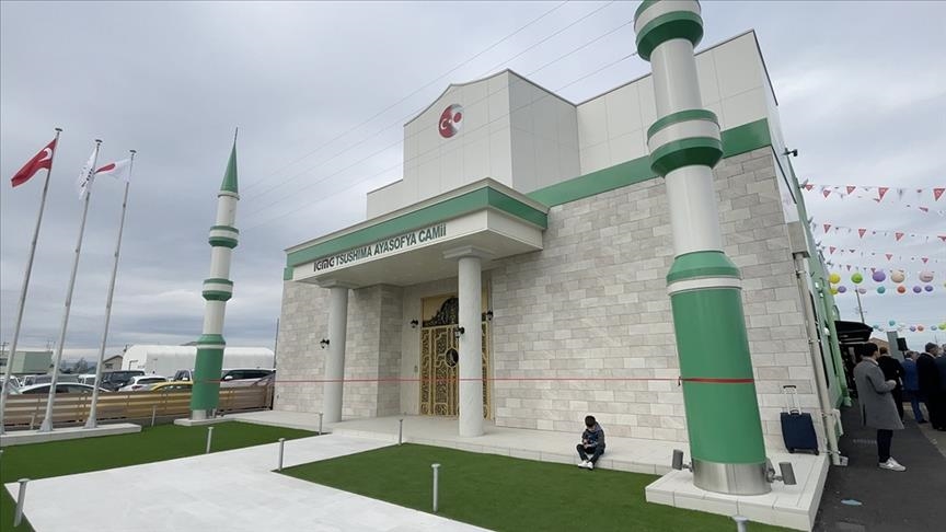 В Японии бывшее казино превратилось в мечеть