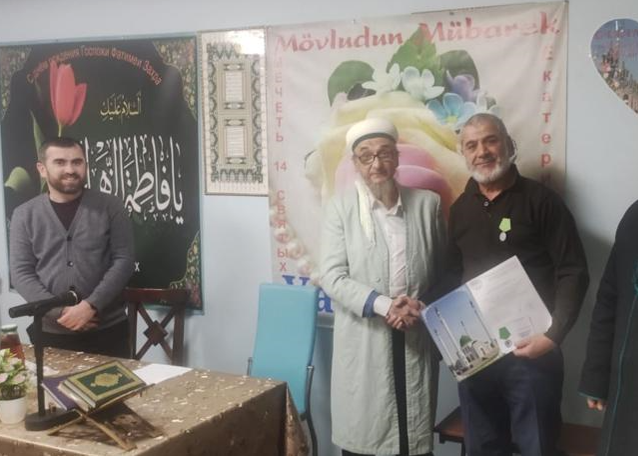 В мечети «14 святых»