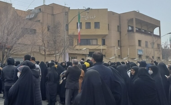 Акция протеста в иранском Куме