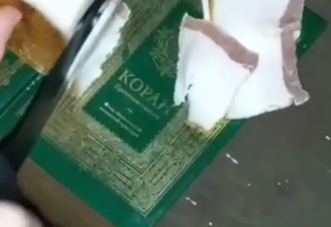 Сало на Коране (фрагмент из видео)