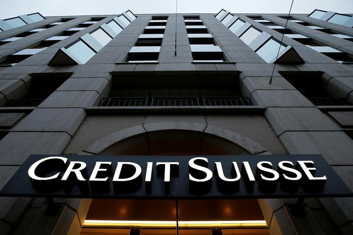 Саудовская Аравия обвалила акции одного из крупнейших банков Швейцарии