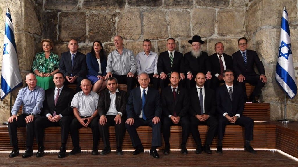 Израильские министры в тоннеле под Аль-Аксой