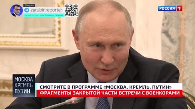 Фрагмент видео