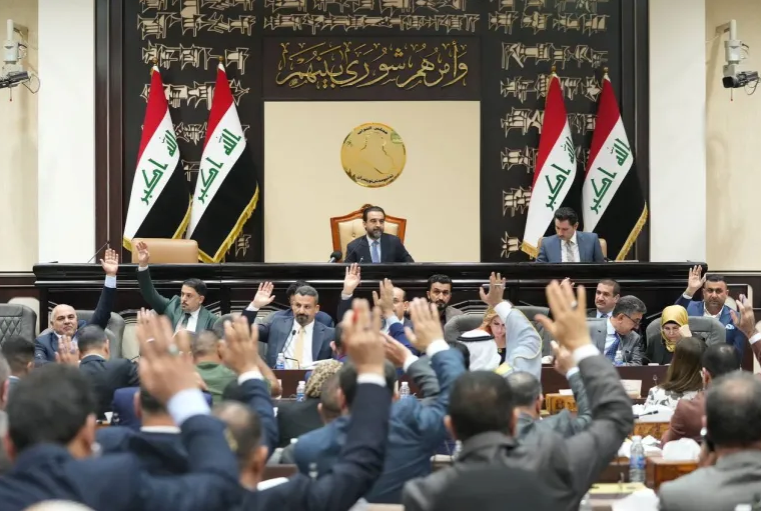 Парламент Ирака
