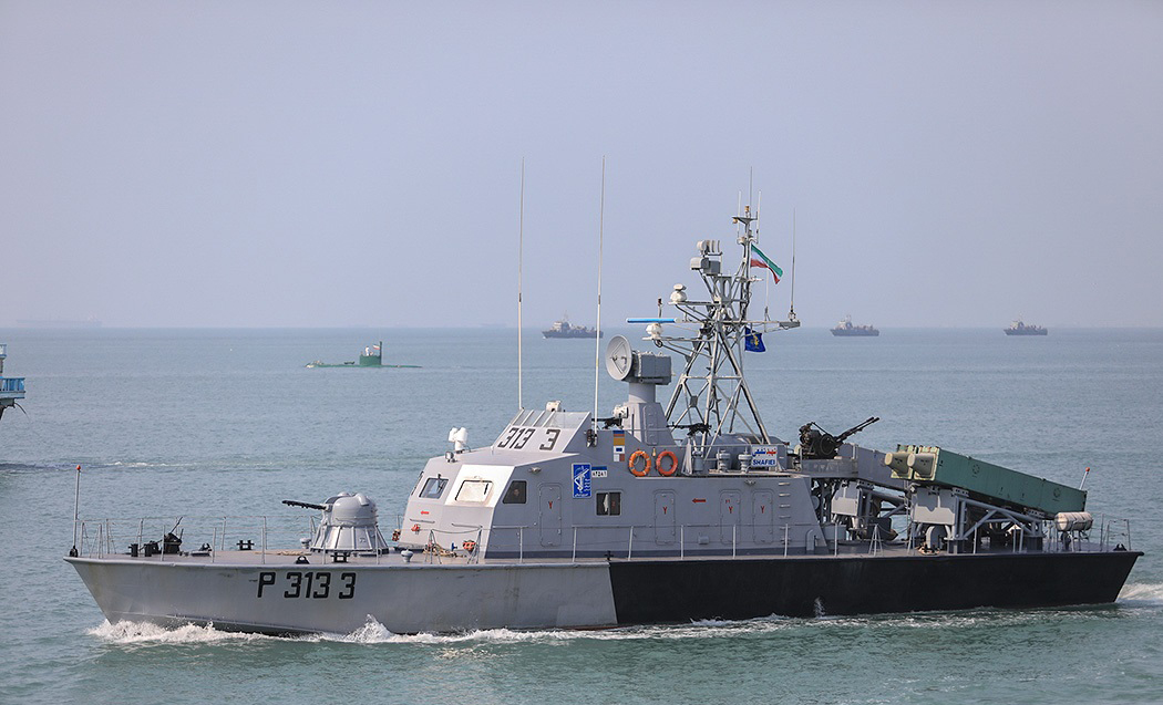 ВМС КСИР