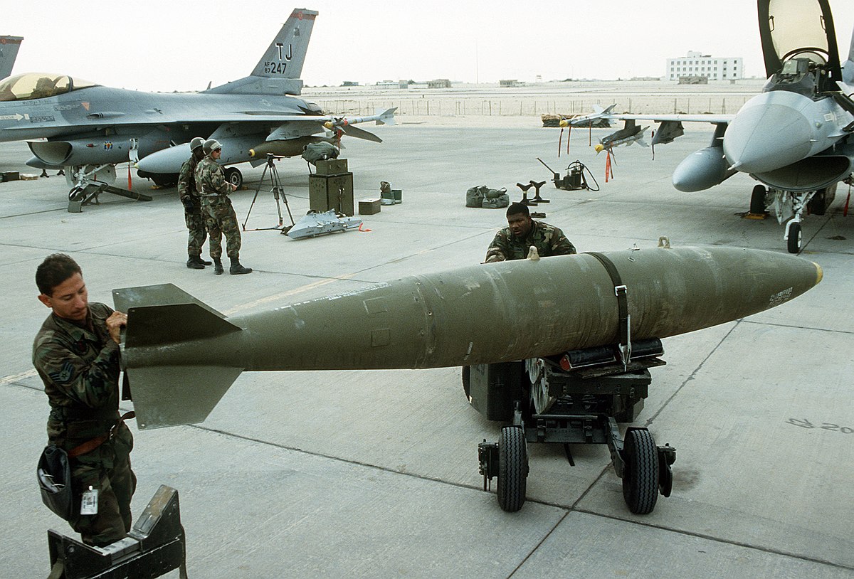 Больницу атаковали американской бомбой МК-84 - СМИ