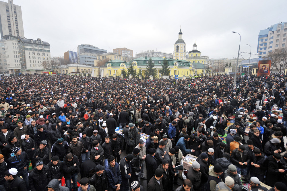 Мусульманский праздник в Москве