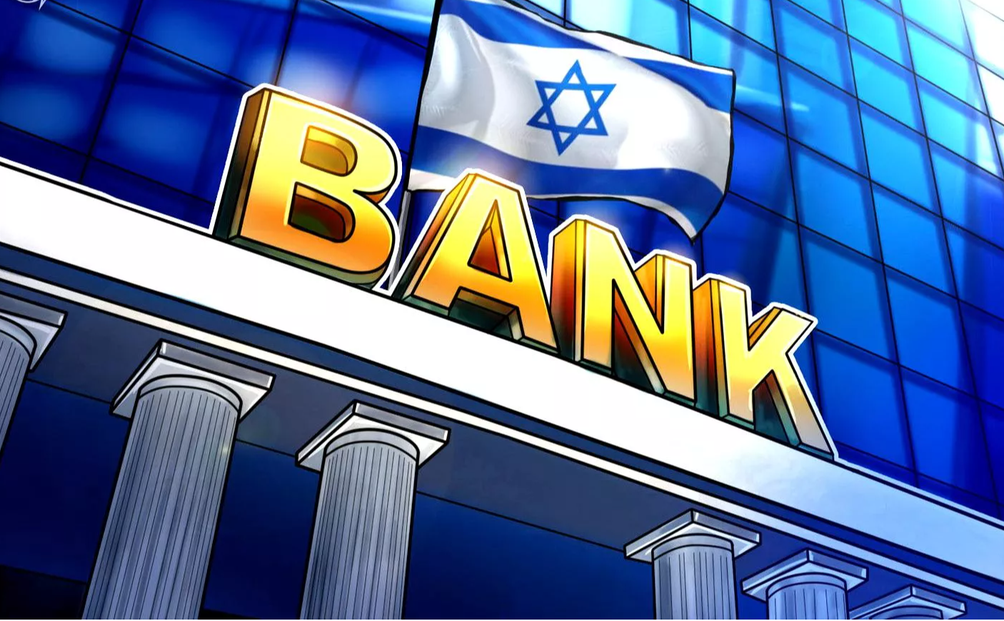 ЦБ Израиля. Банки Израиля. Израильский банк. Израильский Центральный банк. Сайт банка израиля