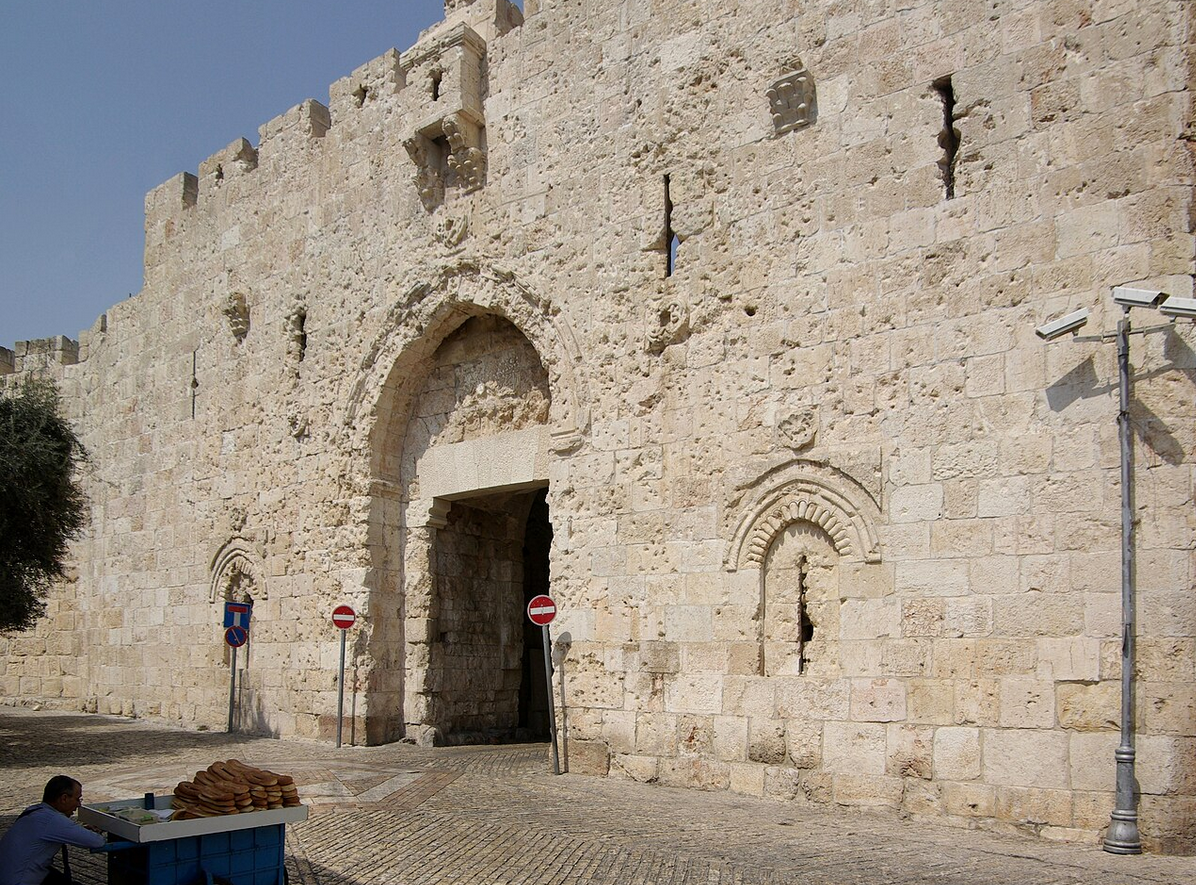 Ворот Пророка Дауда в Иерусалиме