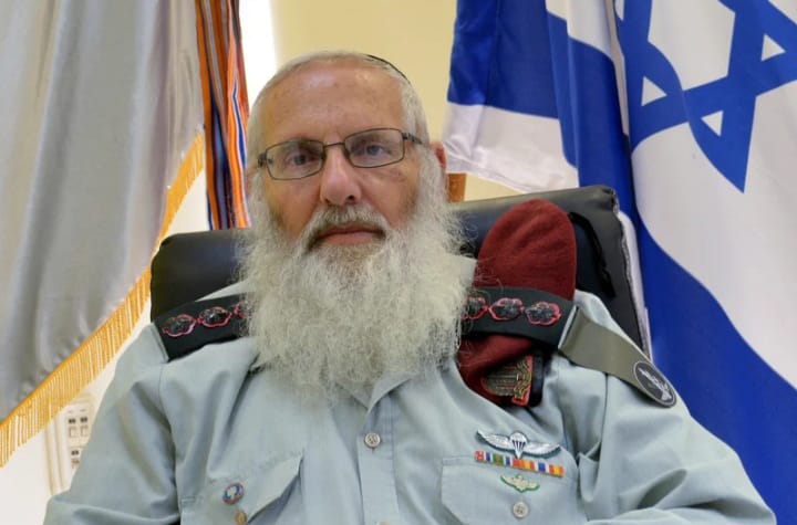 Главный раввин «Армии обороны Израиля» Эяль Моше Крим
