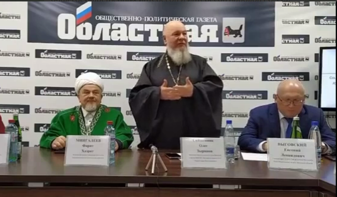 Сми в современном мире. Роль сми в современном обществе. Ценности сми. Средства массовой информации сми. Средства массовой информации.