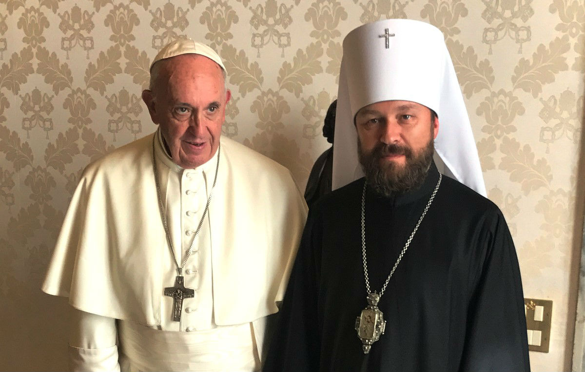 Митрополит Иларион и Папа Франциск