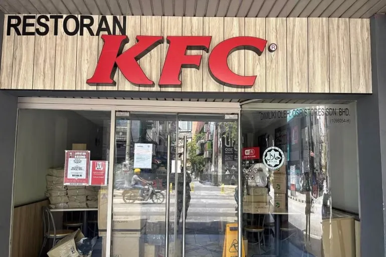 Рестораны KFC обанкротились в Малайзии на фоне израильской агрессии в Газе