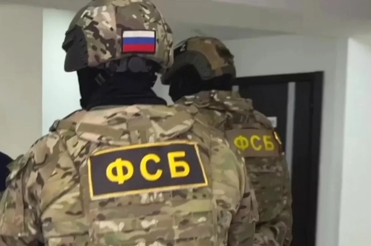 Нейтрализован российский военный, обвиненный в связях с ИГИЛ