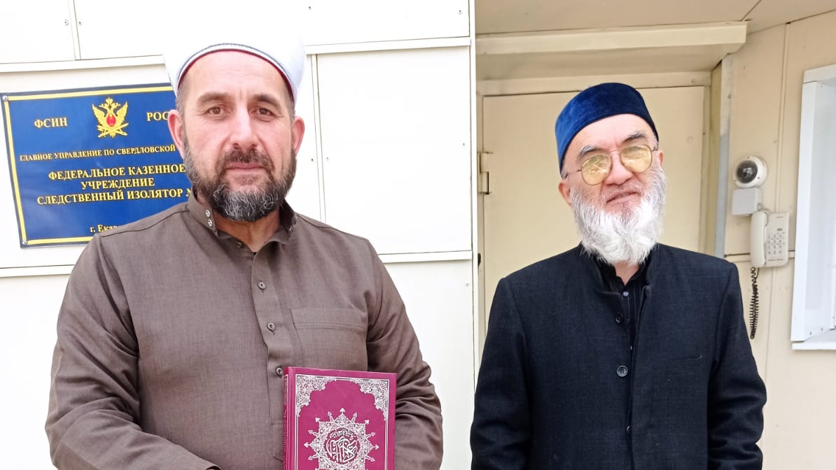 Имамы оказали поддержку мусульманам и православным в СИЗО