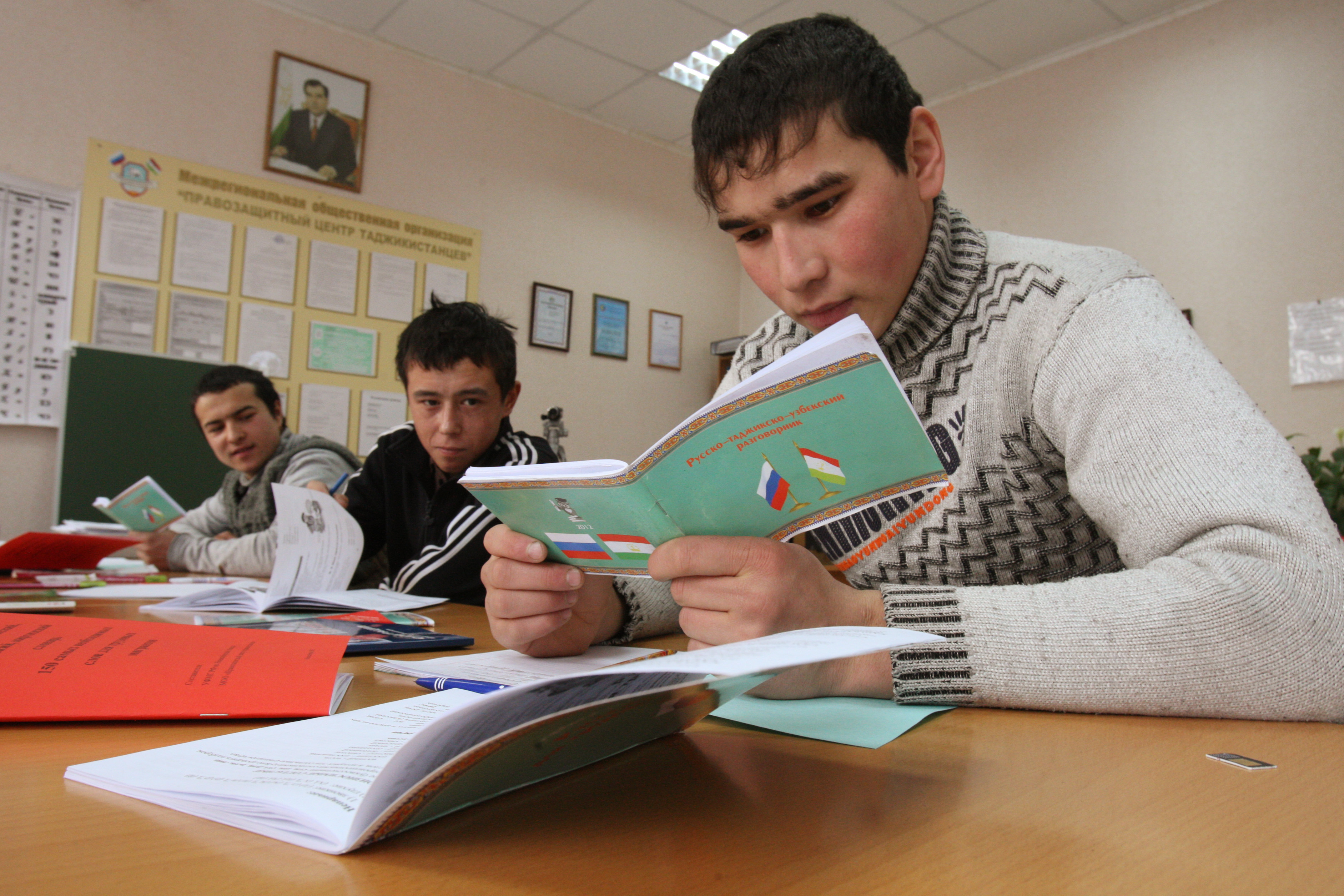 Бизнес-школа для трудовых мигрантов откроется в Череповце