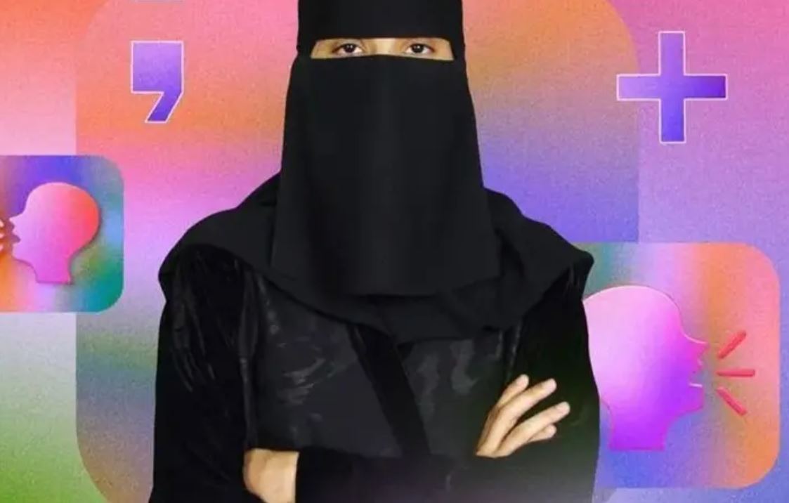 Саудовская студентка вошла в число трех победителей конкурса Apple