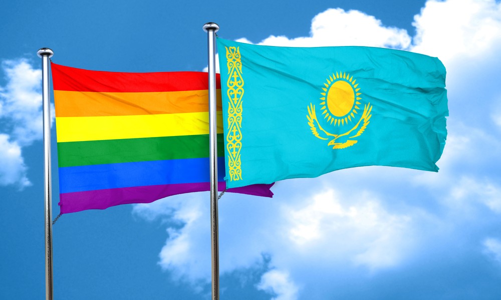 Петиция казахстанцев, против пропаганды ЛГБТ, принята к рассмотрению