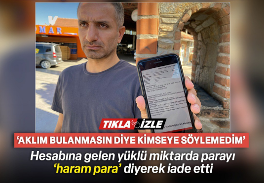 Озкан Айдик
