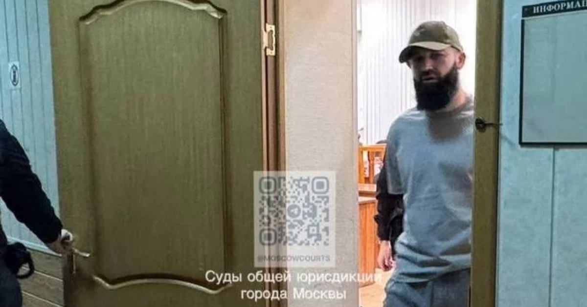 Суды общей юрисдикции города Москвы