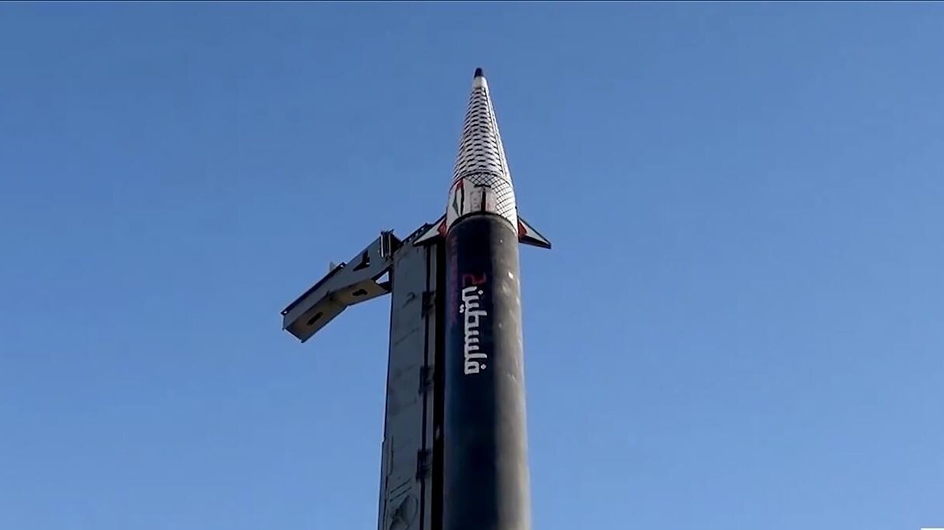Баллистическая ракета «Палестина-2». © Кадр видео, опубликованного хуситами