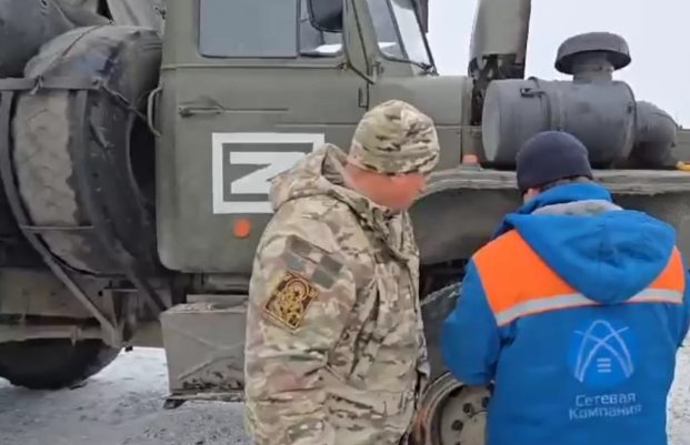 Фрагмент видео «Татар-информ»