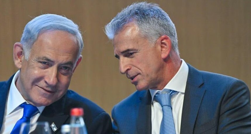 Netanyahu and David Barnea (Photo: Kobi Gideon, GPO)