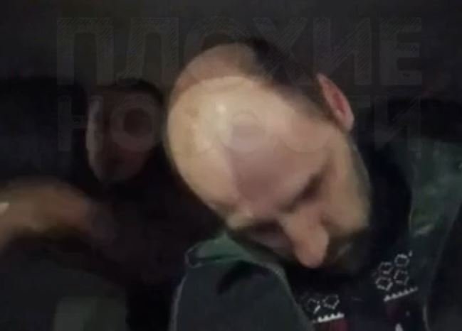Кадр из видео