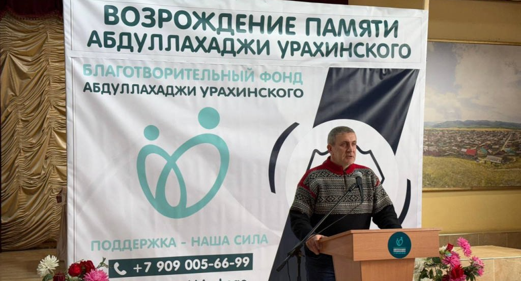 Фото: пресс-служба Сергокалинского района