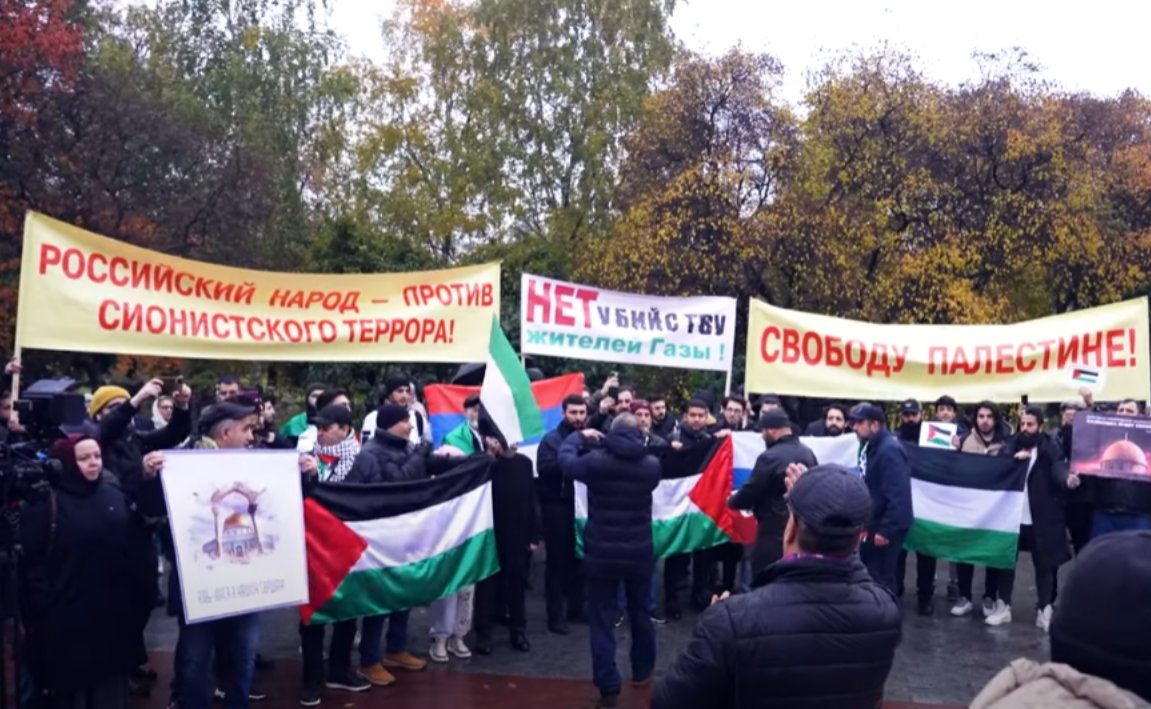 Митинг в Москве. Архив