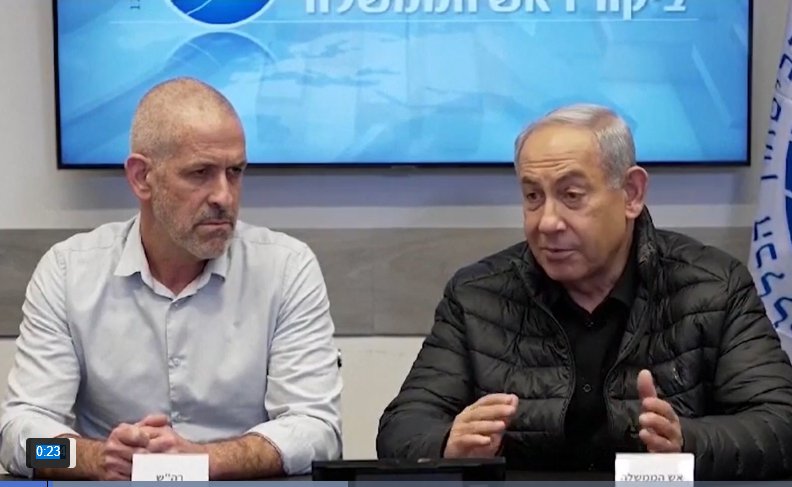 Ронен Бар и Биньямин Нетаньяху