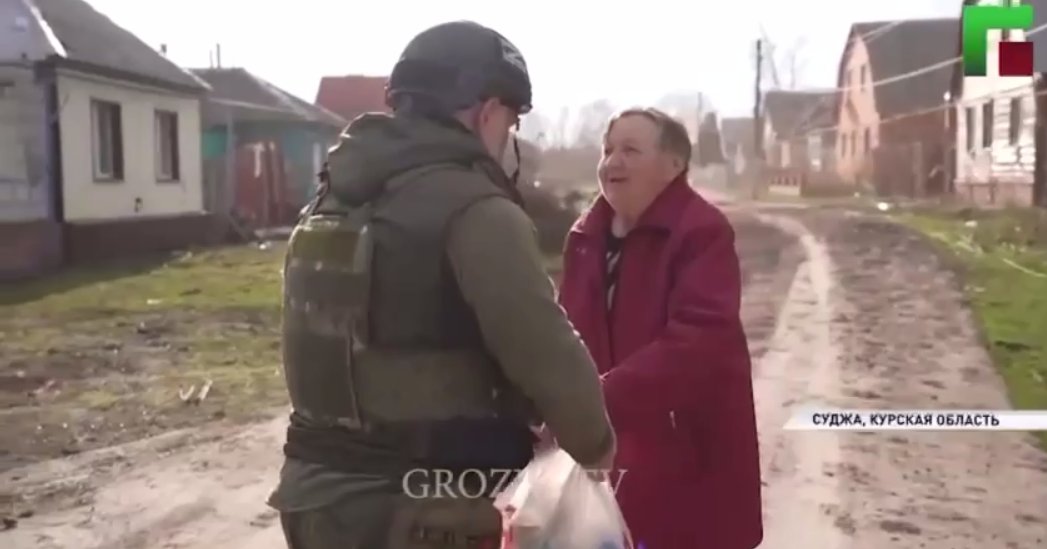 GroznyTV