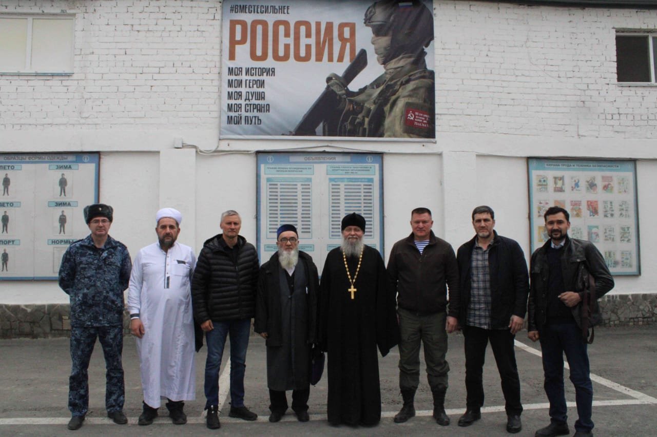 Фото: ДУМСО