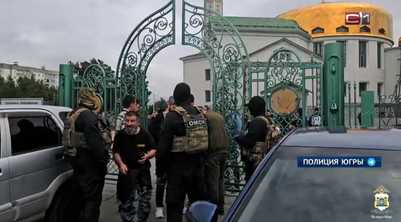 Кадры видео SITV