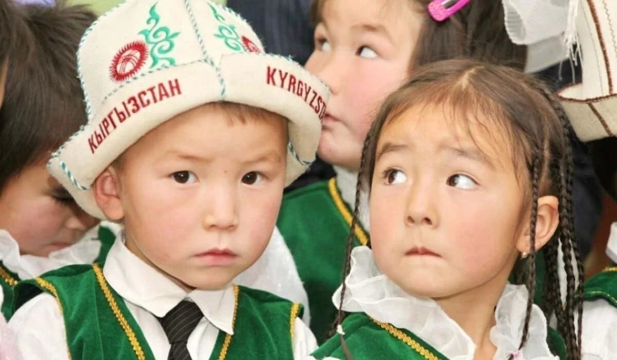 Киргизские дети. Фото: соцсети