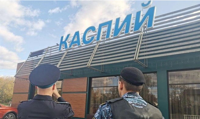 Источник: пресс-служба ГУ ФССП по Свердловской области