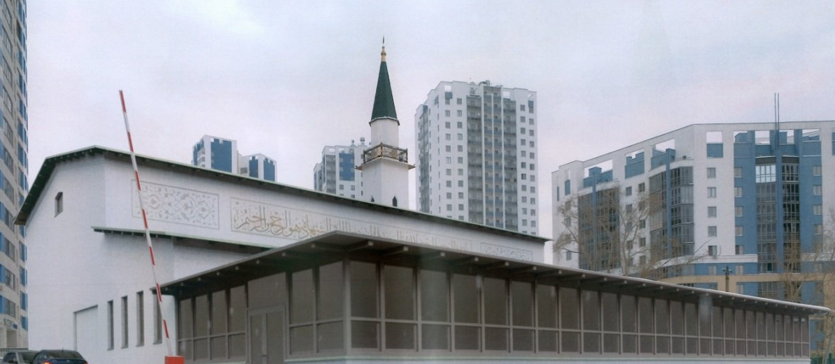 Мечеть в Екатеринбурге, фото ekb.rbc.ru