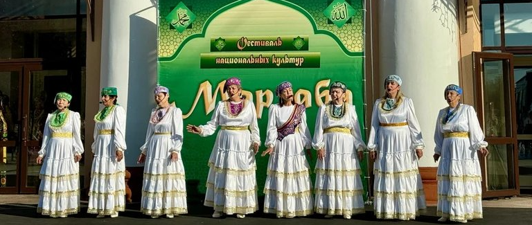 Фестиваль национальных культур «Мархаба или Добро пожаловать» в Кузбассе, фото КП