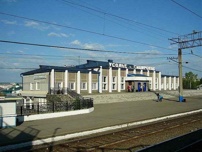 Станция Усолье-Сибирское, фото Wikimapia