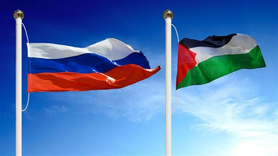 Флаги России и Палестины