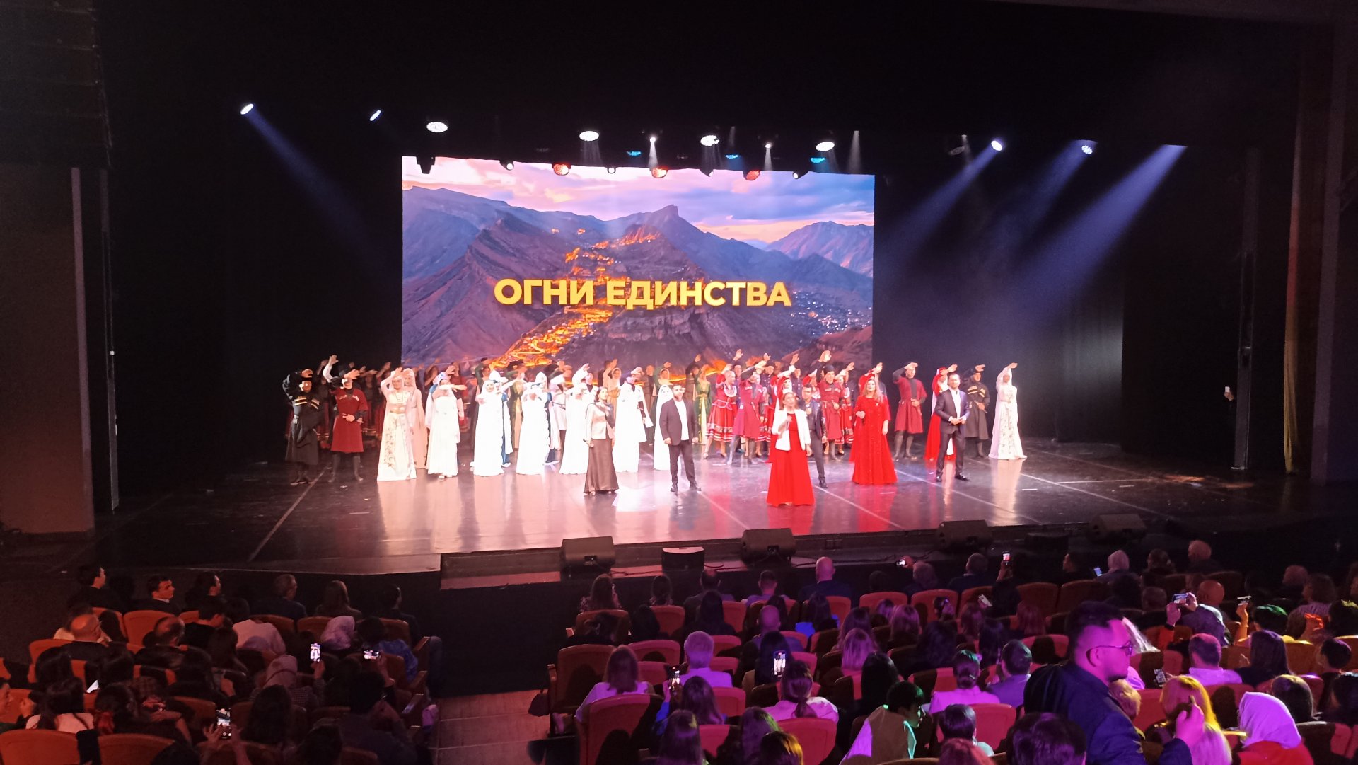 Фото: РИА «Дагестан»
