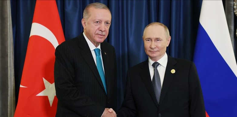 фото Anadolu