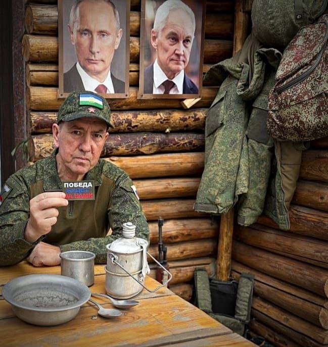 Фото: Башинформ