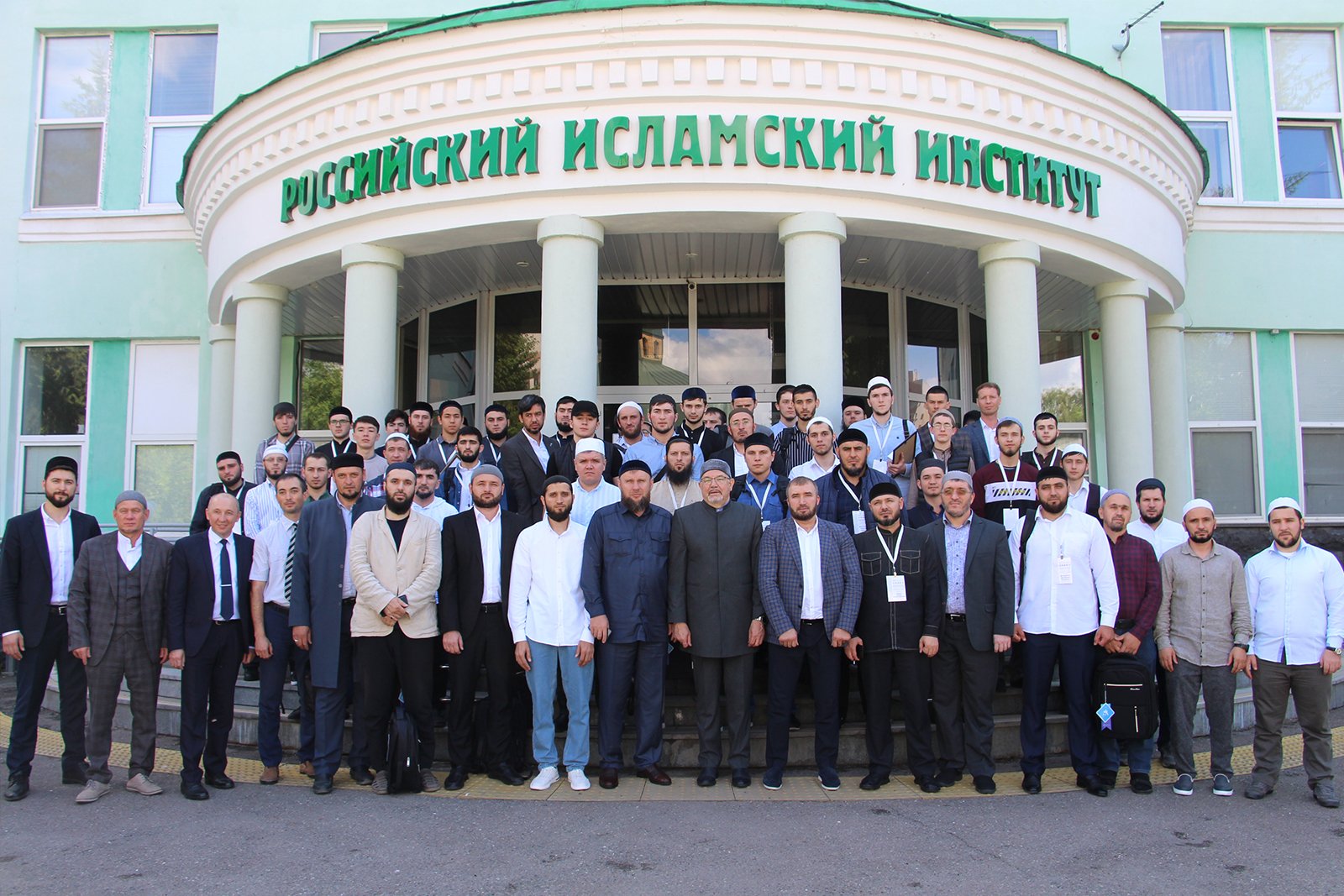 Фото: ДУМ РТ