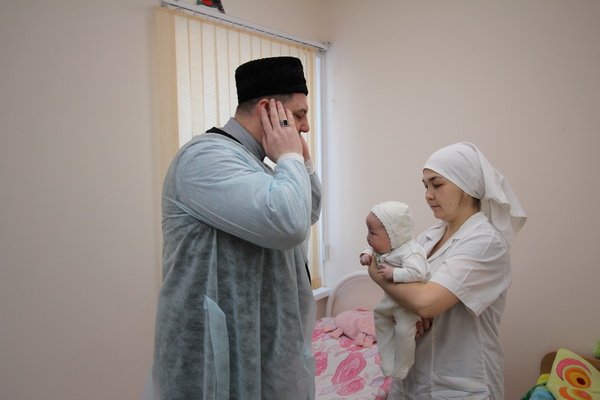 Обряд имянаречения у татар. Фото: tatar-today