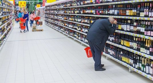 Фото: brillenstimmer / Shutterstock / FOTODOM