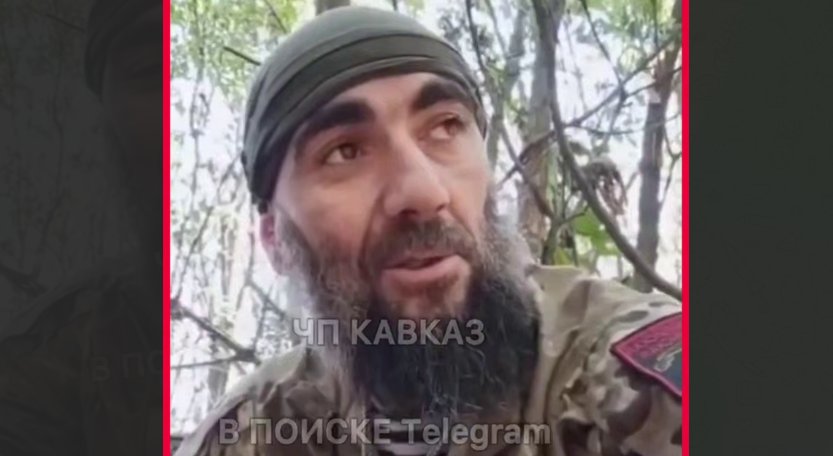 Фрагмент видео телеграм-канала «ЧП Кавказ»